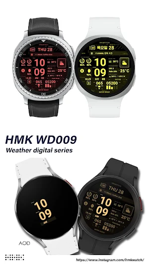 HMK WD009 Screenshot 0