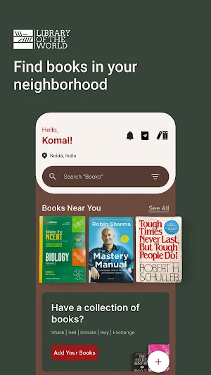 Library of the World: Books Screenshot 0