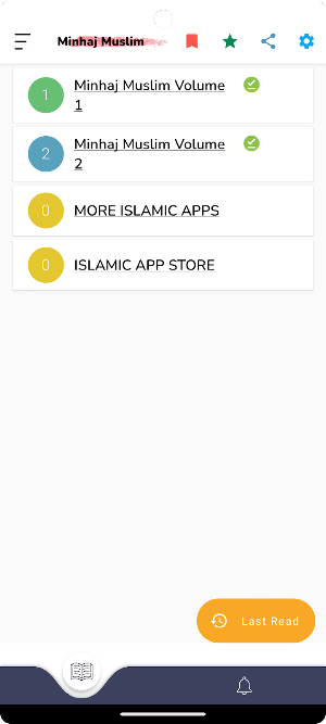 Minhaj Muslim | Way to Muslim Screenshot 0