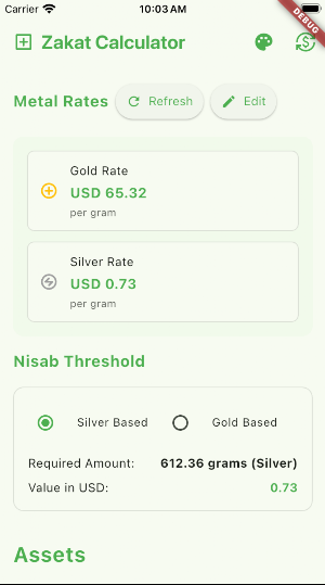 Zakat Calculator Screenshot 2