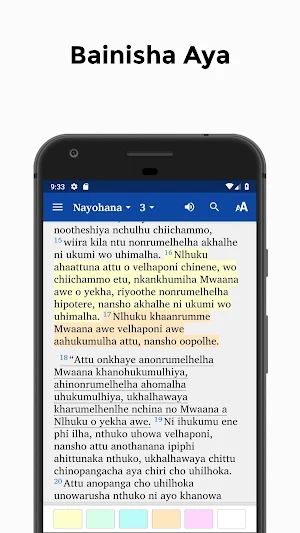 Biblia Kimakua - Soma Lugha Ya Screenshot 1