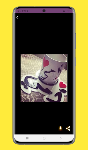 صور عن الام والاب بدون انترنت Screenshot 3