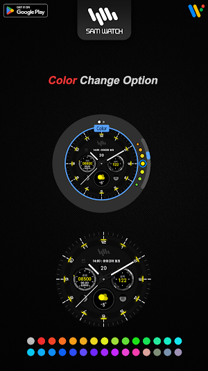 샘워치 Analog Neon 2023 Screenshot 3