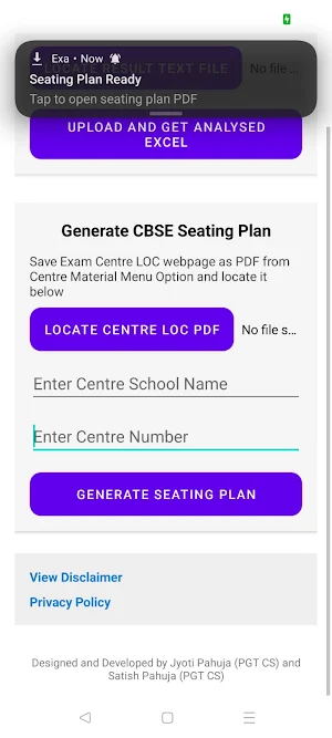 Exa: Result & Seating Utility Screenshot 2