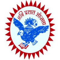 Navgujarat Campus