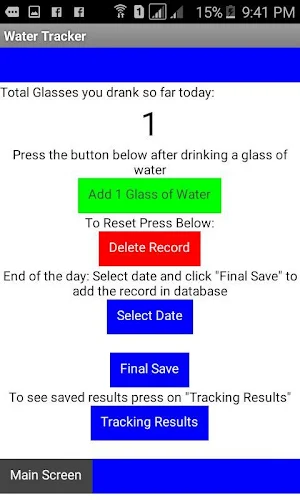 Daily Water Record Screenshot 2