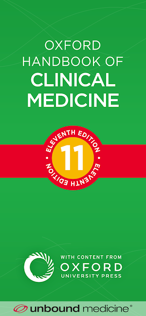 Oxford Clinical Medicine Screenshot 0