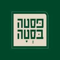Pasta Basta - פסטה בסטה