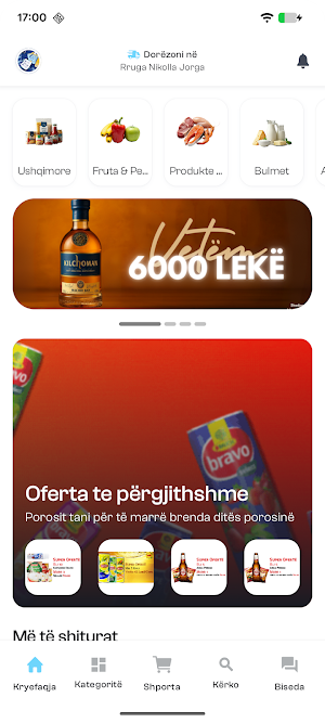 Magazina Virtuale Express Screenshot 0
