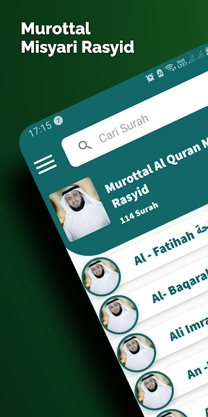 Mishary Rashid Full Quran Mp3 Screenshot 0