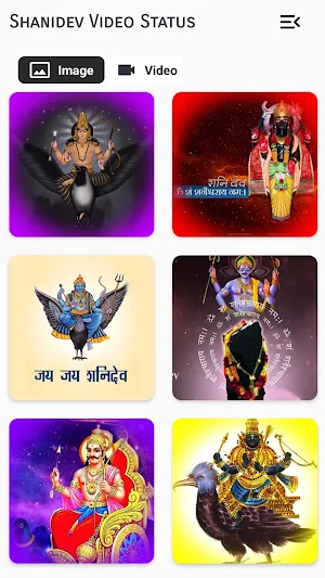 Shanidev Status collection Screenshot 2