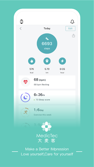 MedicTec Screenshot 0