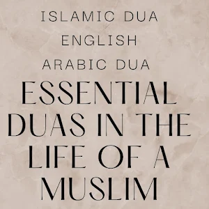 Essential Duas For Muslim Screenshot 0