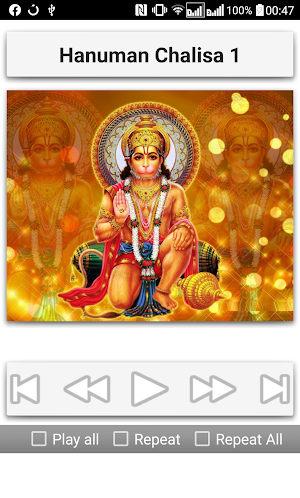 Hanuman Chalisa Screenshot 3