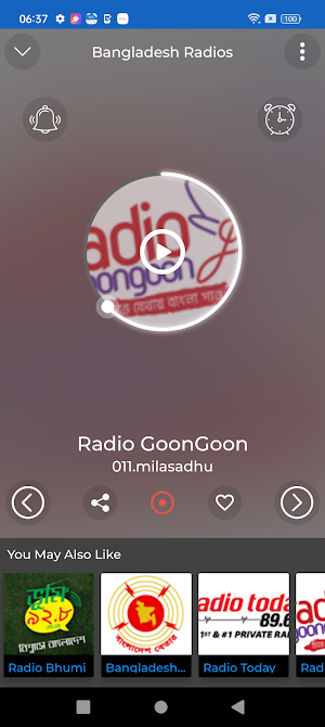 Bangladesh Radio + Recorder Screenshot 2