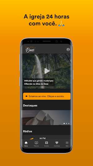 IBN Renovo Screenshot 0