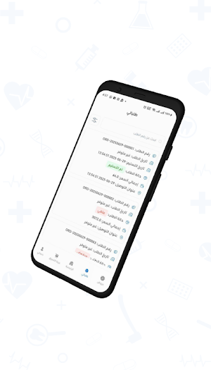 Techlab E-commerce Screenshot 1