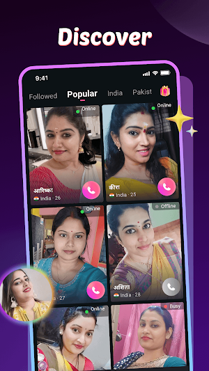 Sume - Video Chat&Meeting Screenshot 1