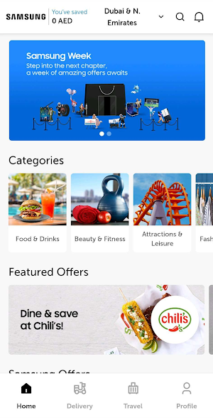 SAMSUNG ENTERTAINER Screenshot 0