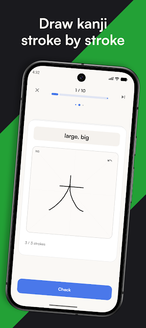 Kanjiru: Learn to Write Kanji Screenshot 1