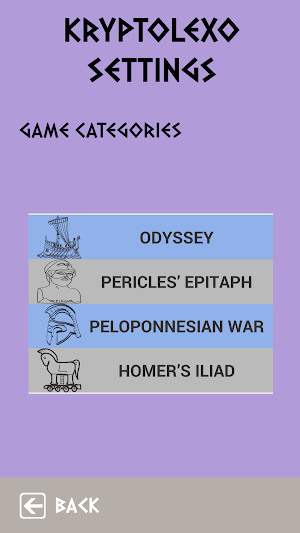 Kryptolexo Screenshot 3