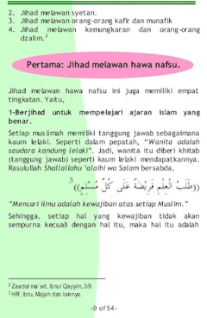 Jihad Wanita Membela Islam Screenshot 2