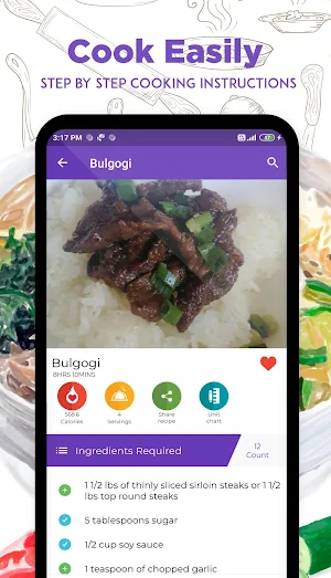 Korean Recipes Screenshot 1