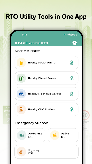 RTO All Vehicle & Challan Info Screenshot 1