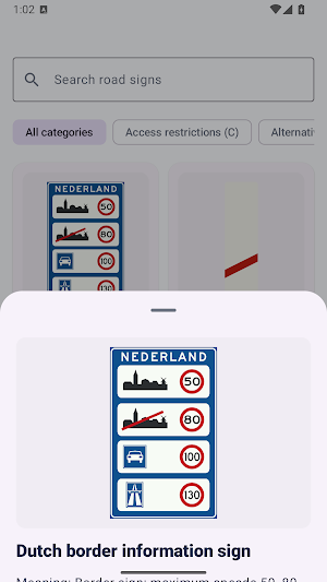 Dutch Road Signs Quiz Screenshot 1