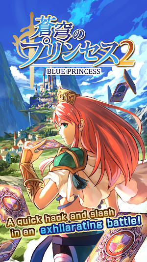 Blue princess2 Screenshot 0