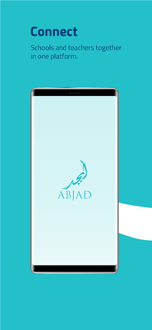 Abjad Teach Screenshot 0