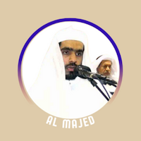 Abdulrahman Al Madjed mp3
