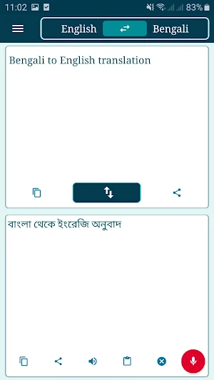 english to bengali translation Screenshot 2