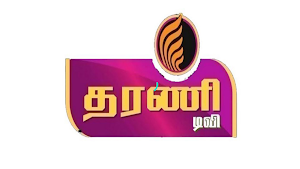 Tharani TV Screenshot 0