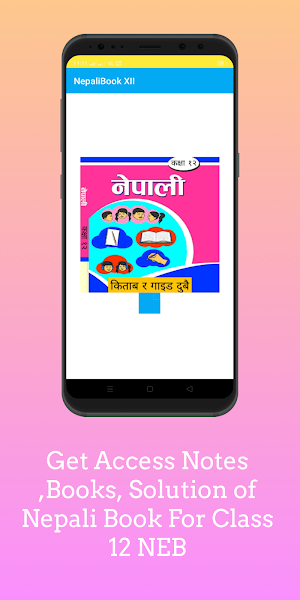 class 12 Nepali Book & Solution Screenshot 0
