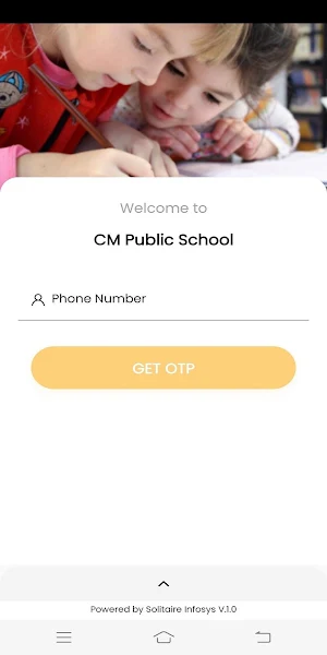 CM Public School Screenshot 1