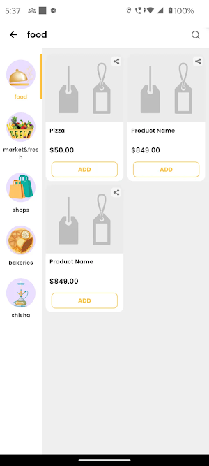 peep peep Screenshot 3