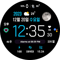 MIMIX MX Pointer K1 Watchface
