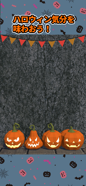 Escape from Halloween House Screenshot 3