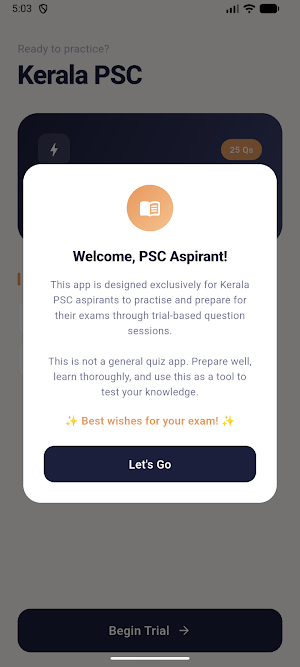 PSC Trials Screenshot 0