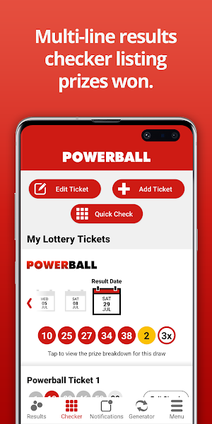 Powerball Results Screenshot 2