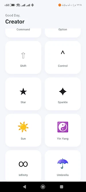 Unic Cut Glypers Screenshot 2