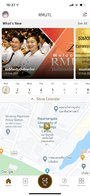 RMUTL UApp Screenshot 3