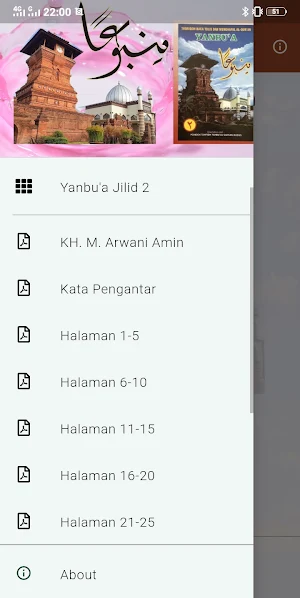 Yanbu'a jilid 2 Screenshot 3