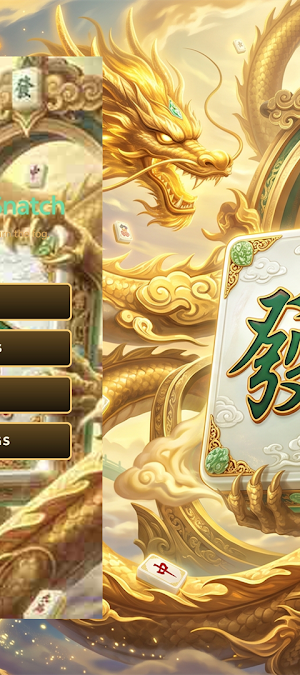 HueLaneSnatch Screenshot 1