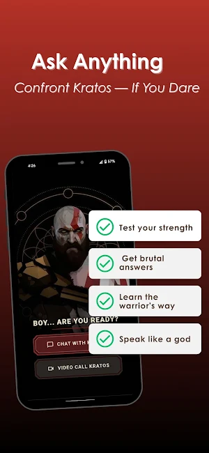 Kratos Screenshot 0