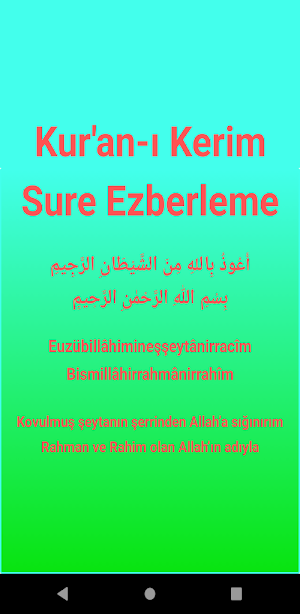 Sure Ezberle ( Sesli ) Screenshot 0