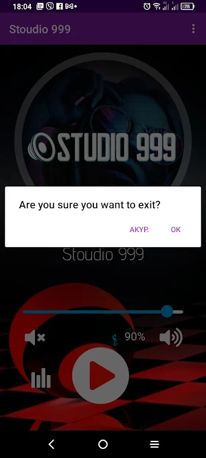Stoudio 999 Screenshot 2