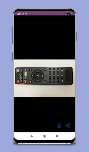 X96 Mini Remote guide Screenshot 1