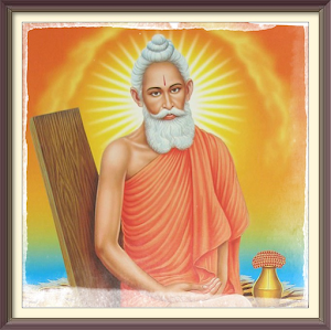 loknath bangla audio mantras Screenshot 2